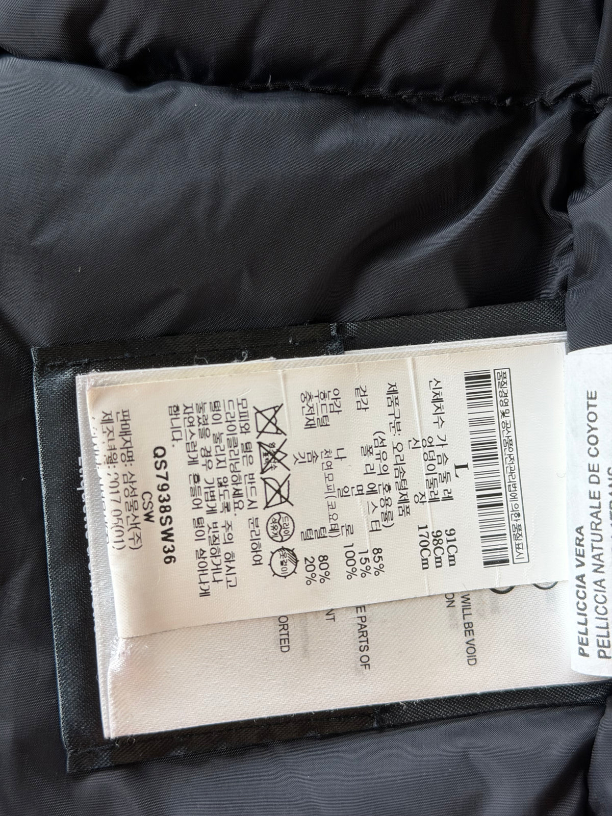 Canada Goose Victoria Parka 3037/LA (Fur) (Women’s L) (Pre-Owned Very Good)